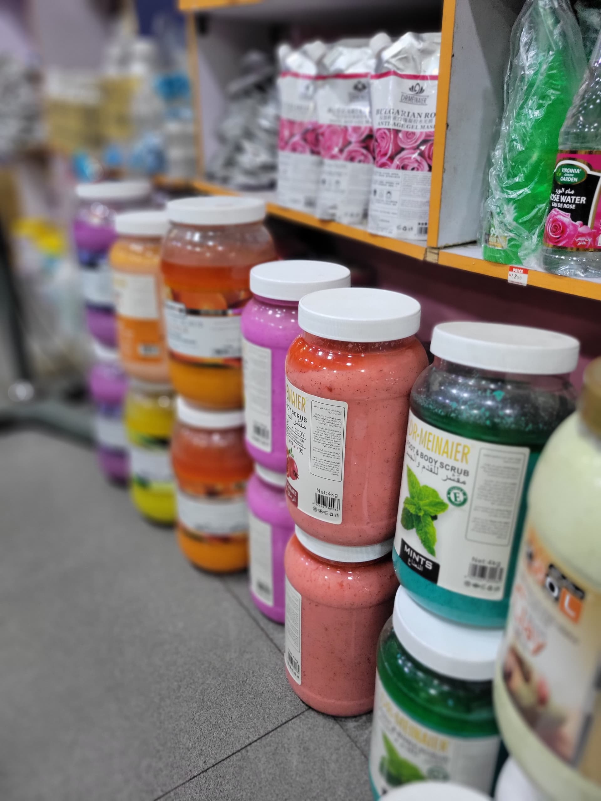 Cepoka shop 1